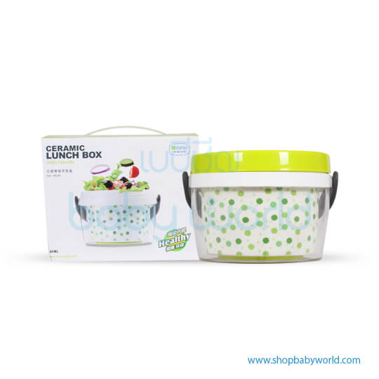 Silicone Baby Bibs (2pcs)