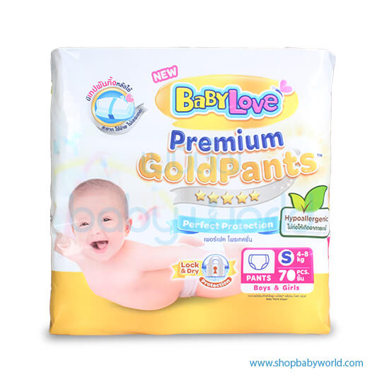 BabyLove Gold Pants S70(3)