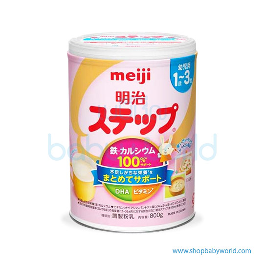 Meiji Step Growing Up Formula 1-3y 800g (8)