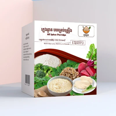 បបរគ្រប់គ្រឿង