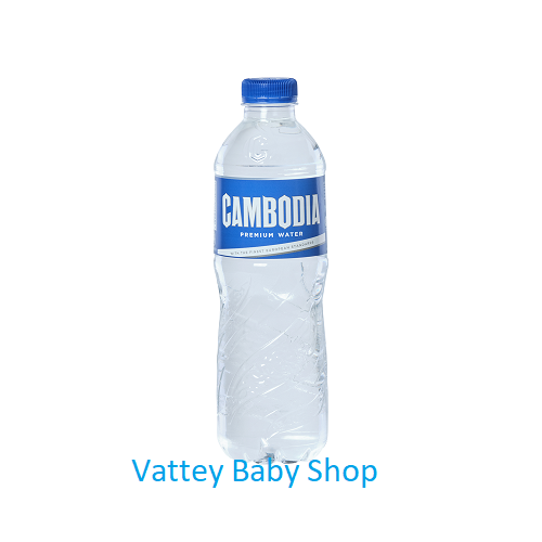 Cambodia